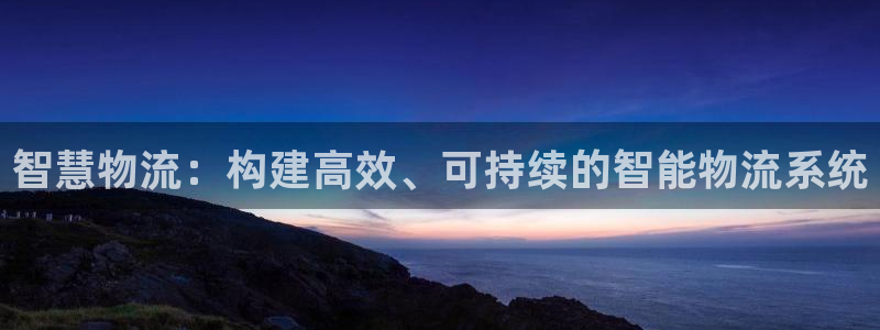 豪门国际旗下
