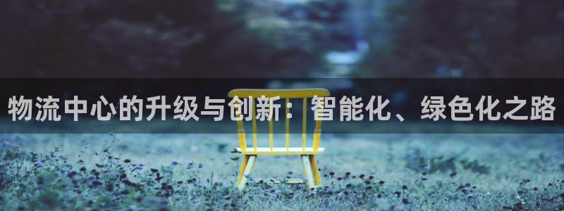 豪门国际口